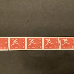 VM i fotboll facit nr 492 A postfriskt 5-strip med ändmärke