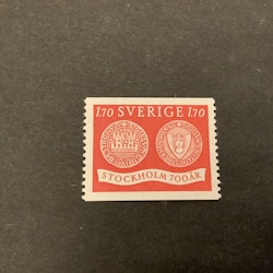 Stockholm 700 år facit nr 450 postfriskt märke