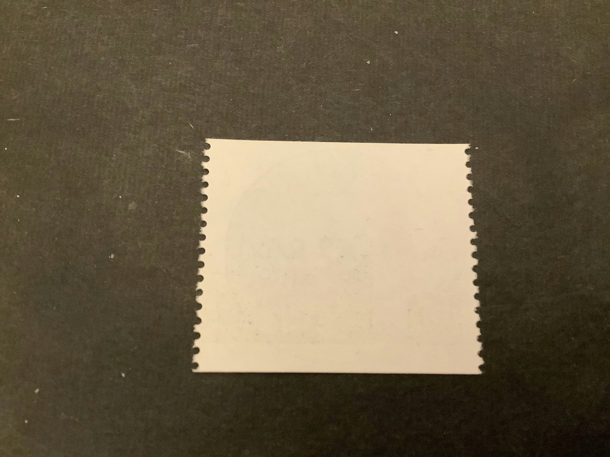 Fyrar facit nr 1540  lyxstämplat SKANÖR
