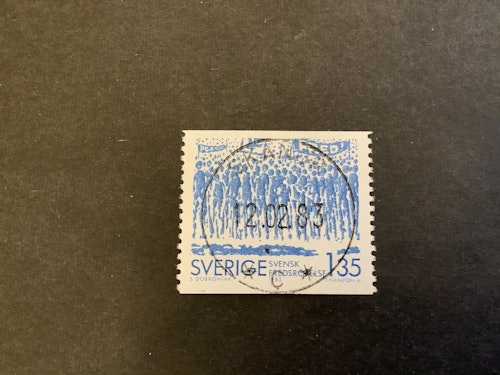 Svensk fredsrörelse facit nr 1246 lyxstämplat SKANÖR
