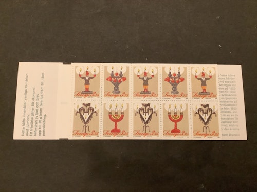 Inrikes julpost 1995 postfriskt häfte