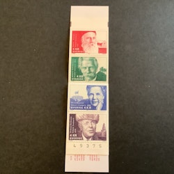 Nobelpristagare fred 1991 postfriskt häfte med kontrollnummer