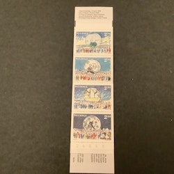 Globen 1989 postfriskt häfte med kontrollnummer