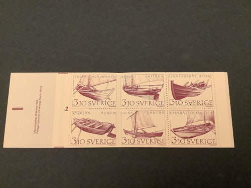 Inlandets båtar 1988 postfriskt häfte med cylindersiffra 2