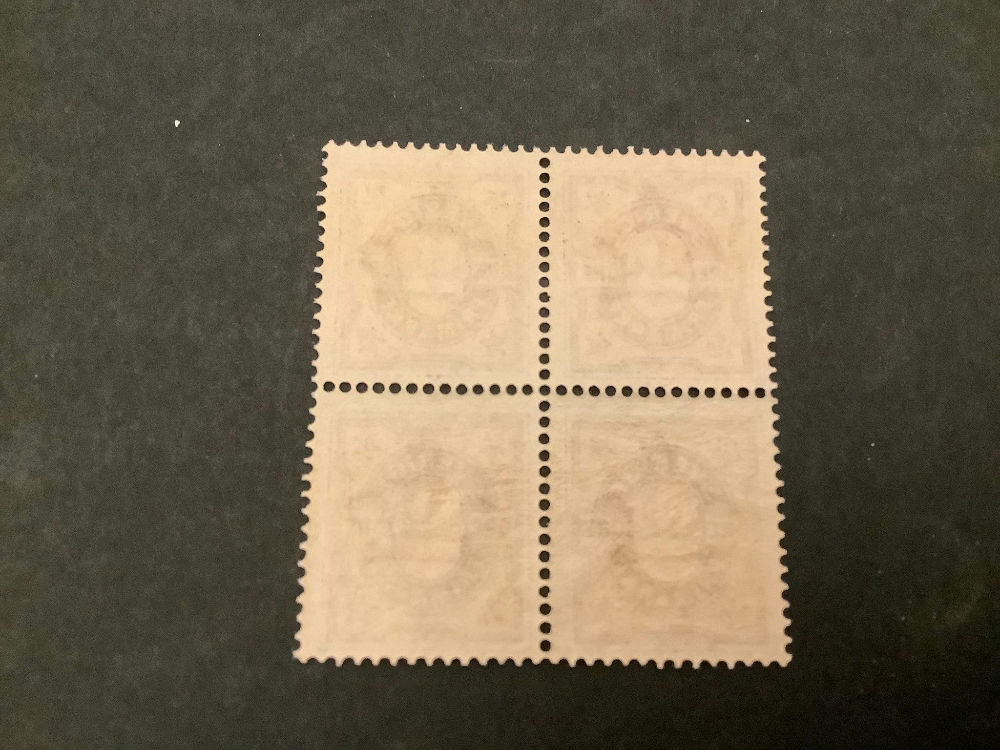 Tvåfärgad siffertyp facit nr 63 postfriskt 4-block