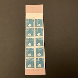 Posthornssnäcka postfriskt häfte med cylindersiffra 2