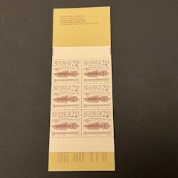 Europa XIV 1985 postfriskt häfte
