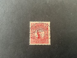 Gustaf V i medaljong facit nr 82 praktstämplat MALMÖ