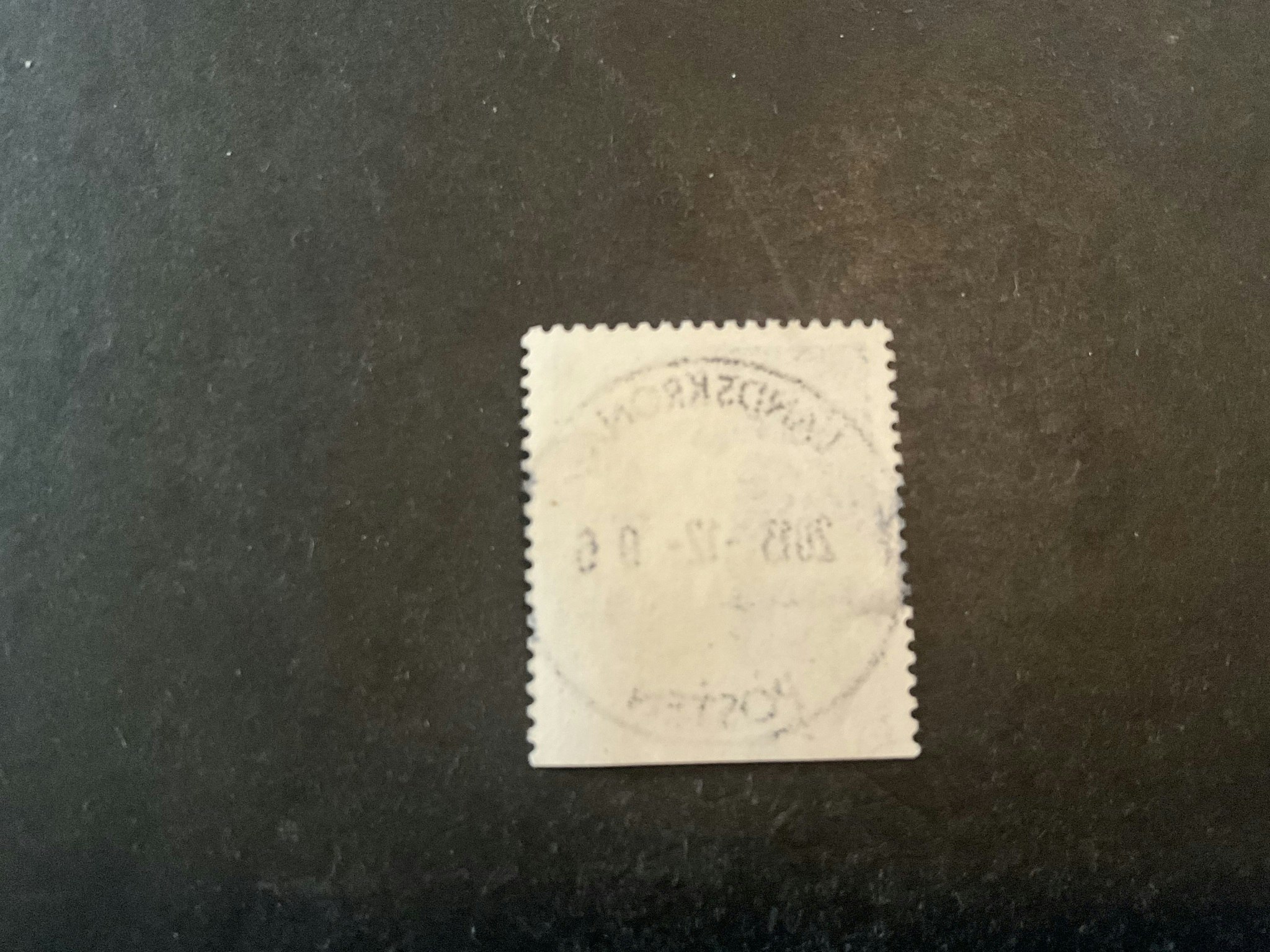 Inrikes julpost 1980 facit nr 1150 B2 lyxstämplat LANDSKRONA