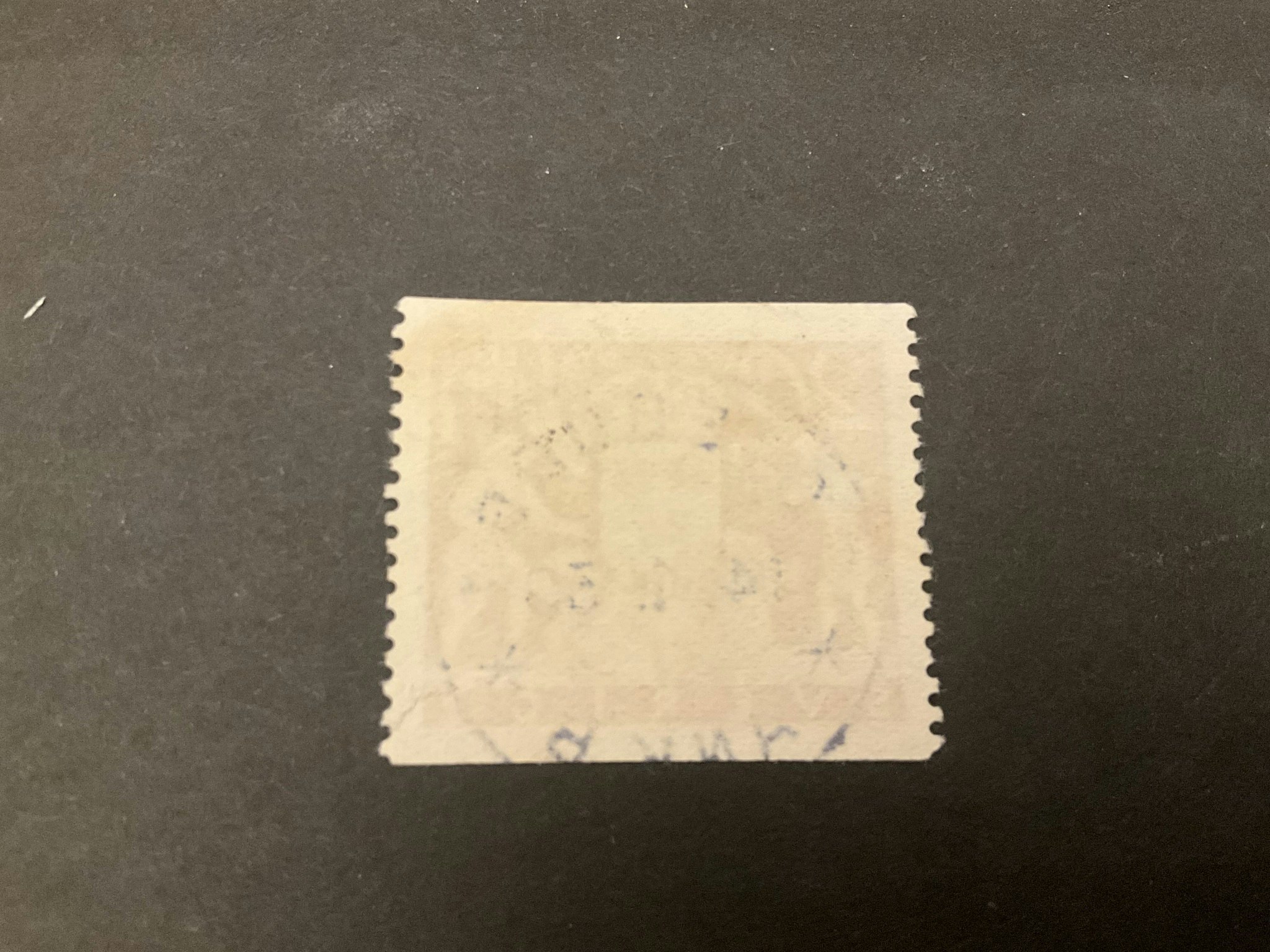 Nya Sverigeminnet facit nr 263 praktstämplat GÖTEBORG 1
