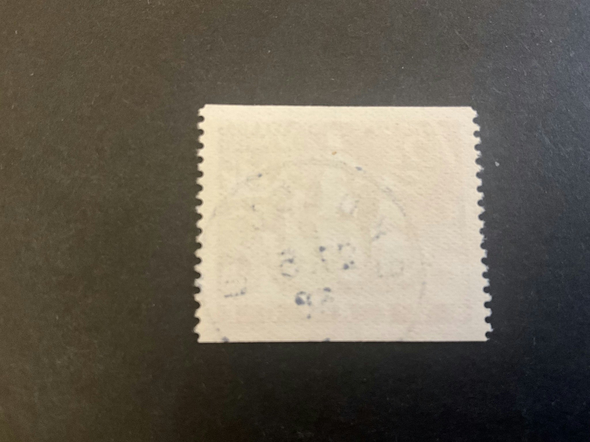 Nya Sverigeminnet facit 262 A praktstämplat EKOLSUND