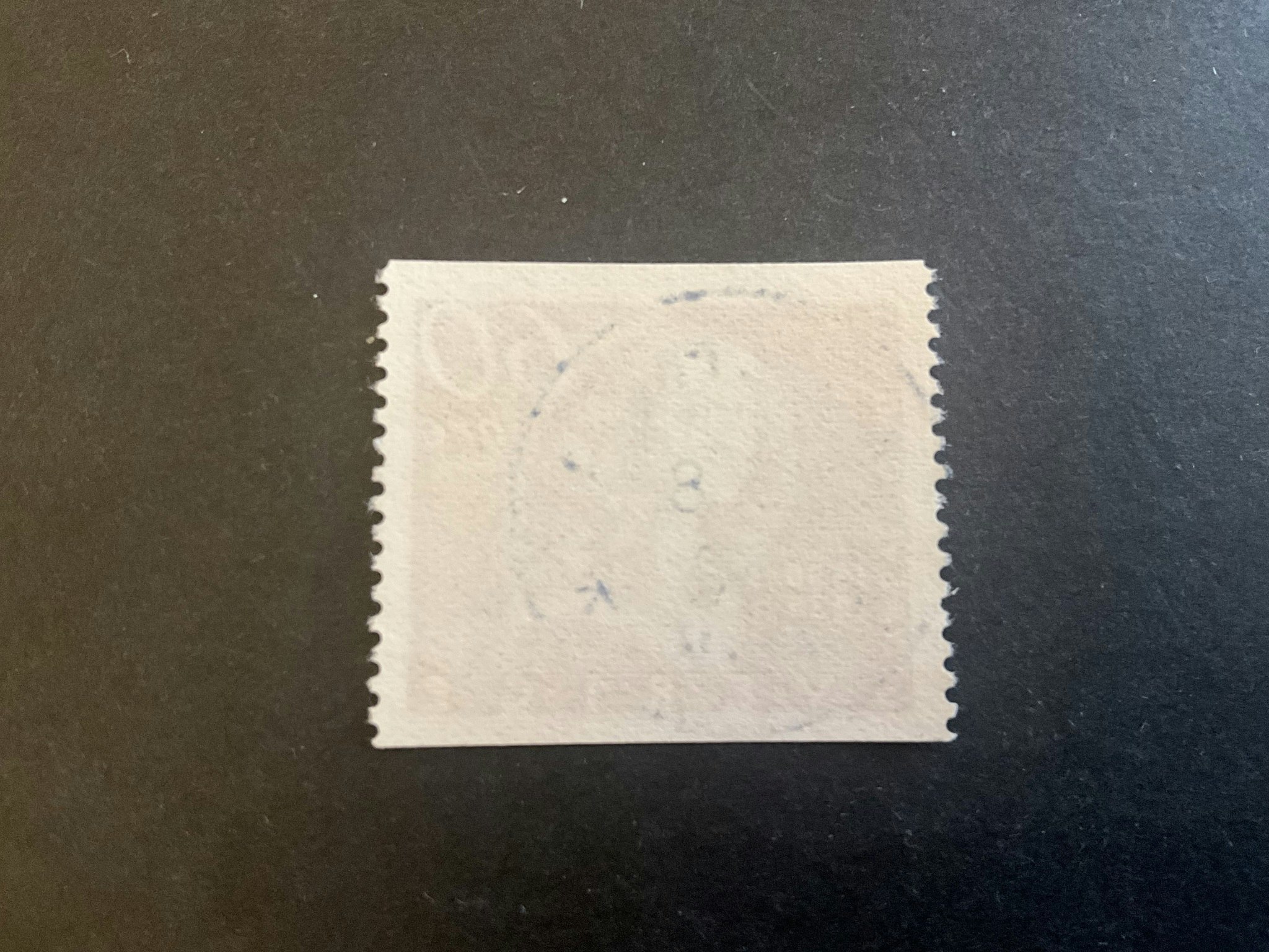 Nya Sverigeminnet facit 265 praktstämplat MALMÖ 1