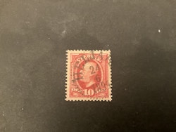 Oscar II facit 54 praktstämplat HELJARP