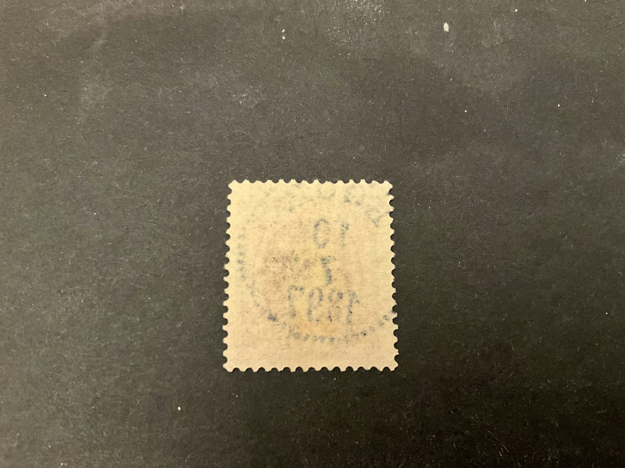 Oscar II facit 54 praktstämplat HÖÖR