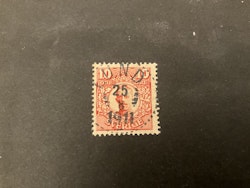 Gustaf V i medaljong facit nr 82 lyxstämplat LUND