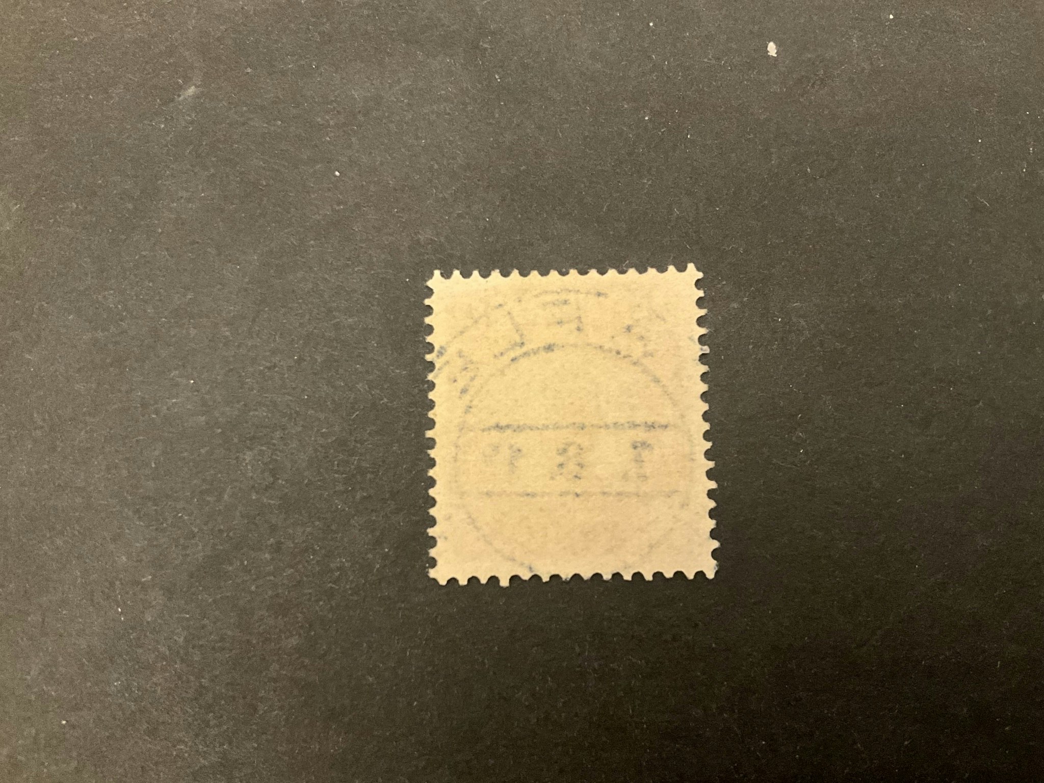 Gustaf V i medaljong facit nr 82 lyxstämplat GÄFLE