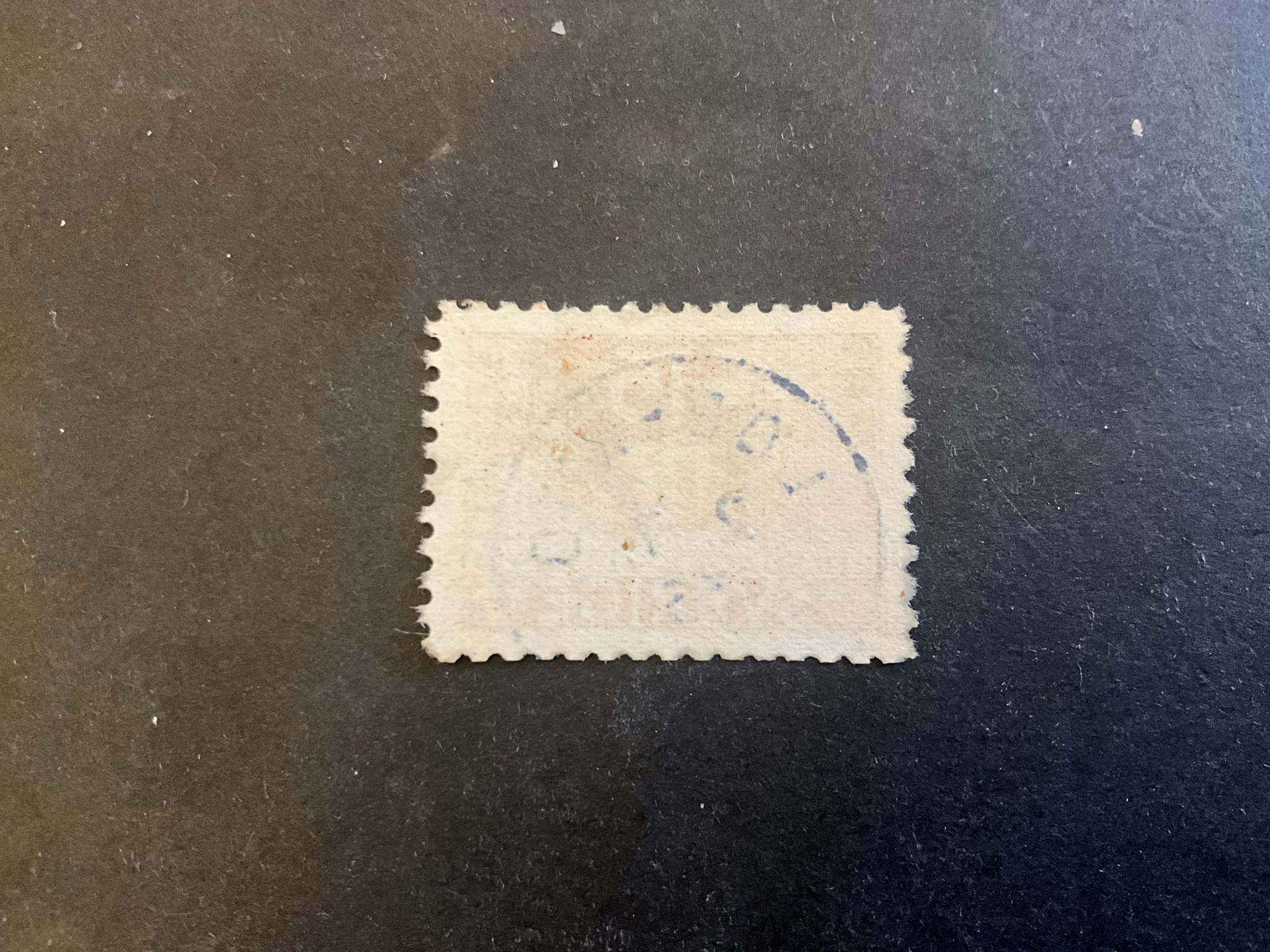 Riksdagen facit nr 242 C praktstämplat LÖBERÖD