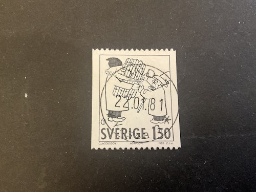 Svenska serier facit nr 1143 lyxstämplat LUND 7