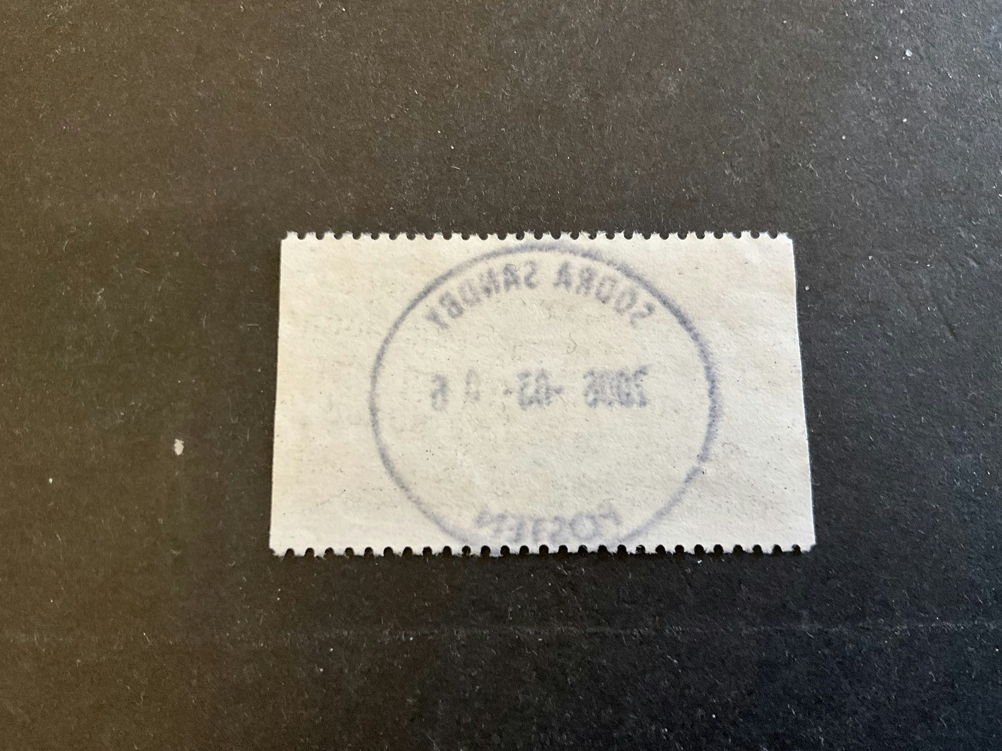 Härliga tåg facit nr 2535 lyxstämplat SÖDRA SANDBY