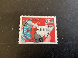 Sportmästerskap facit nr 1781 lyxstämplat HÖÖR