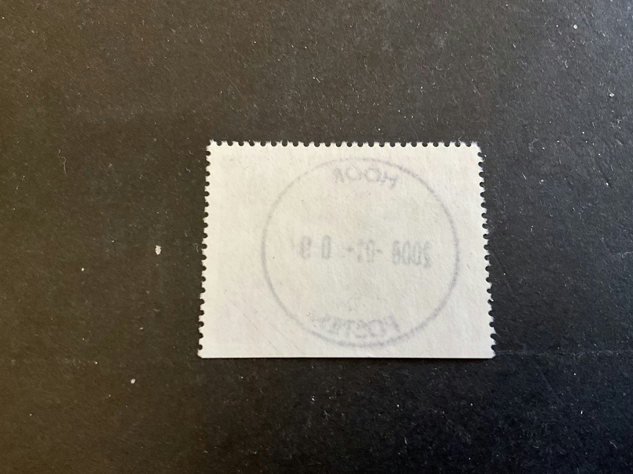 Sportmästerskap facit nr 1781 lyxstämplat HÖÖR