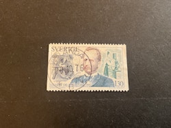 Tekniska nydanare facit nr 980 praktstämplat VETLANDA 1