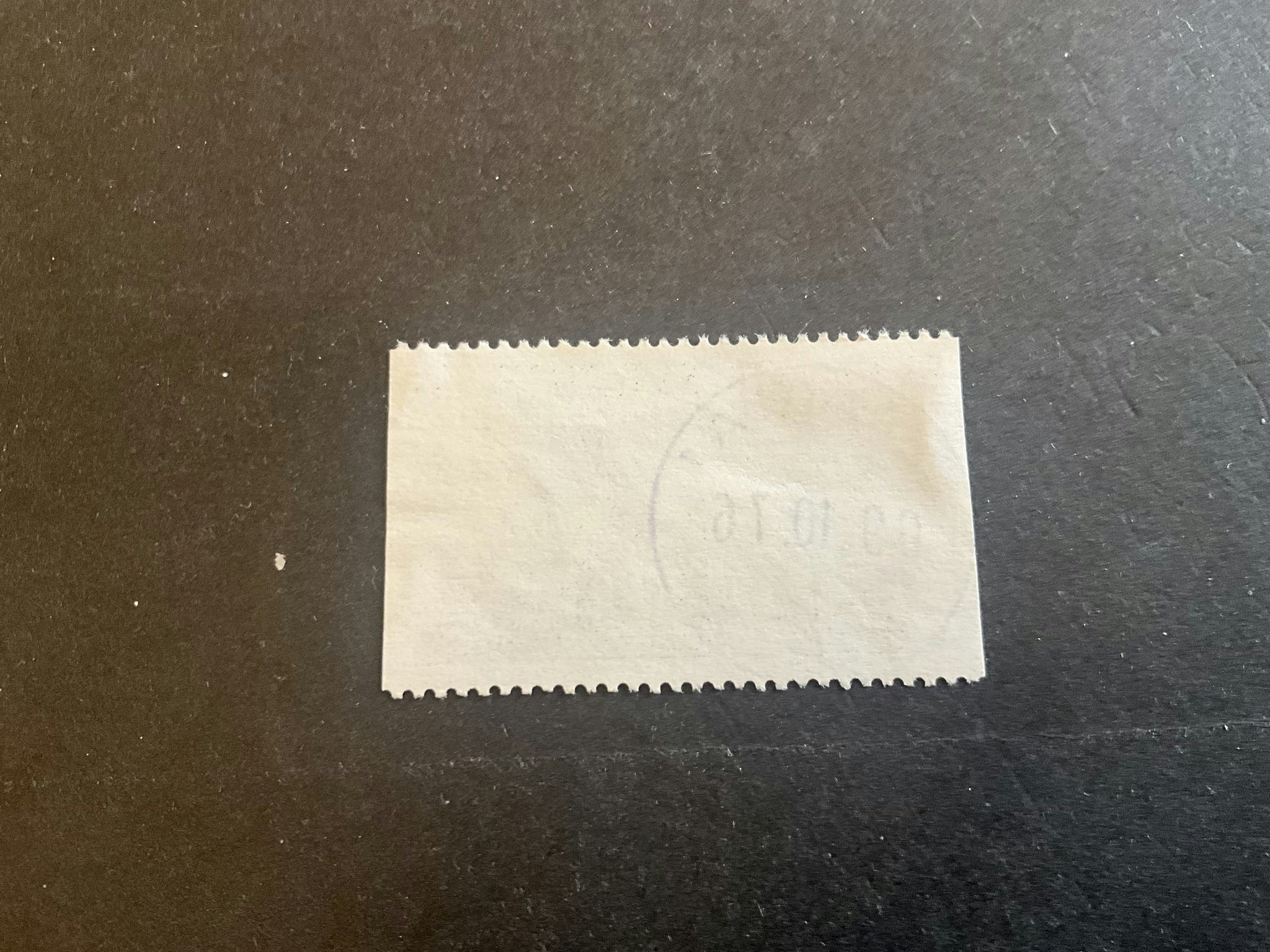 Tekniska nydanare facit nr 980 praktstämplat VETLANDA 1