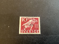 Stockholmia 74 I facit 782 lyxstämplat VÄSTRA FRÖLUNDA 2