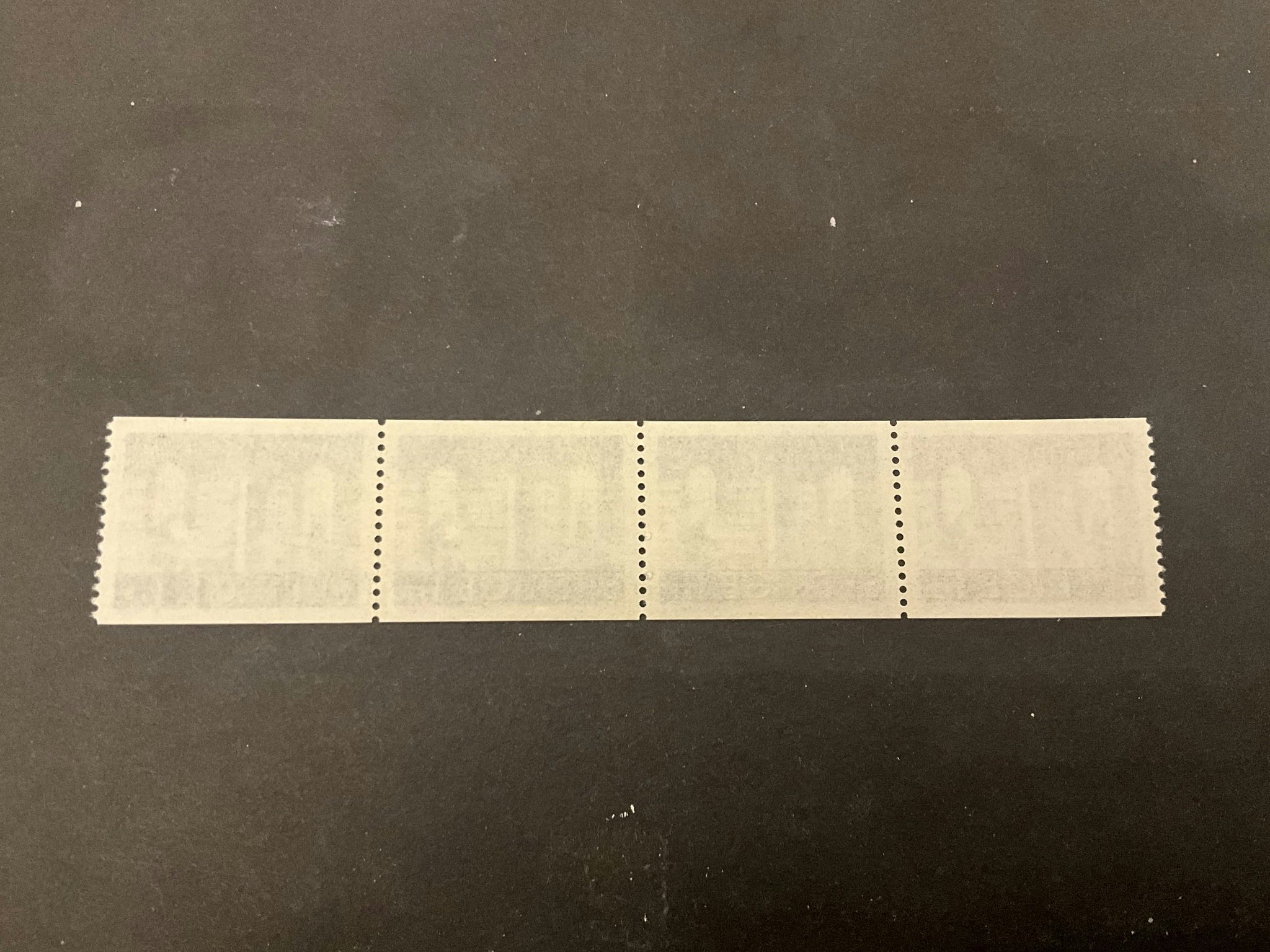 Kungliga biblioteket facit nr 527 postfriskt 4-strip