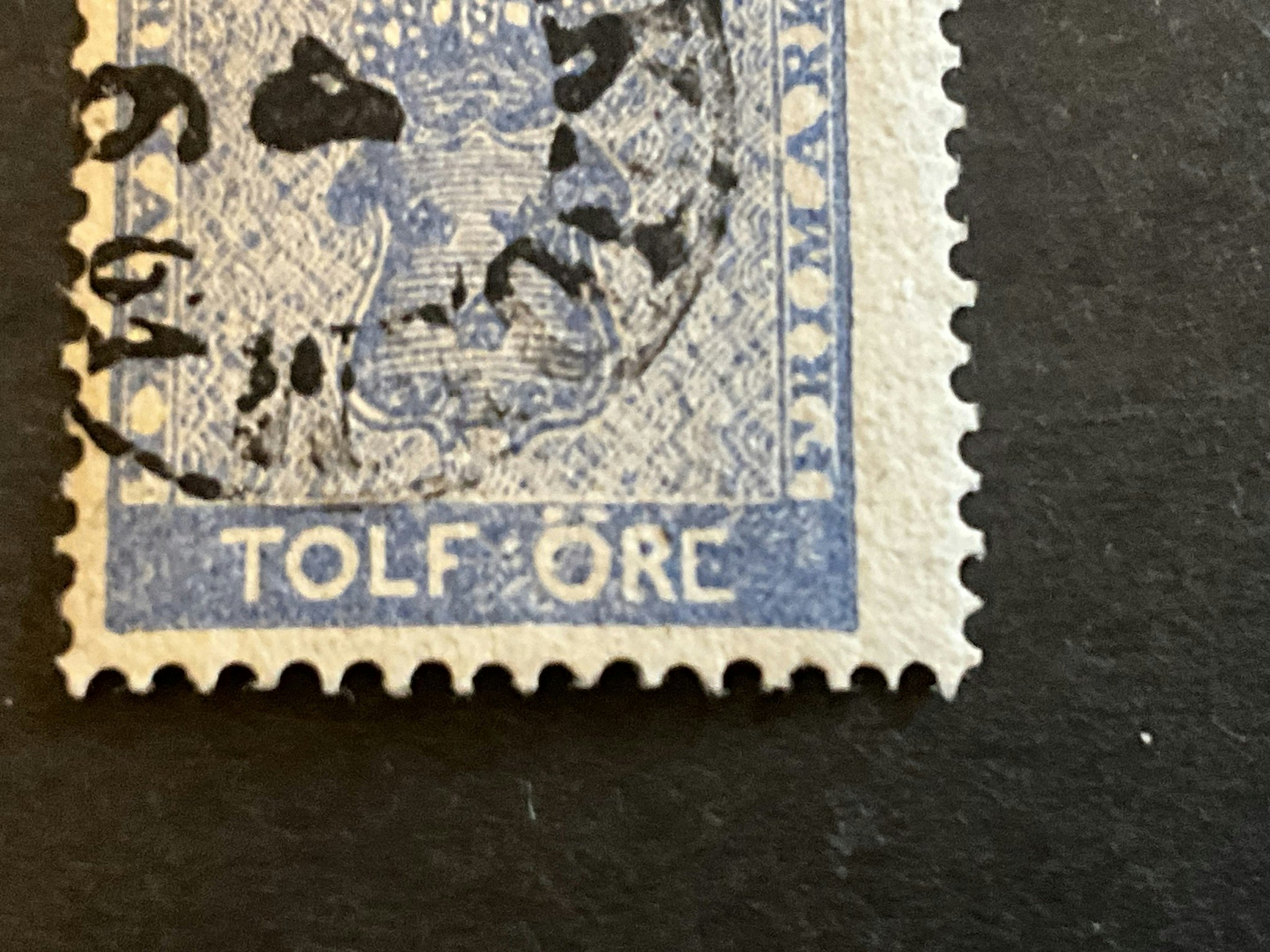 Vapentyp öre facit nr 9 med varianter