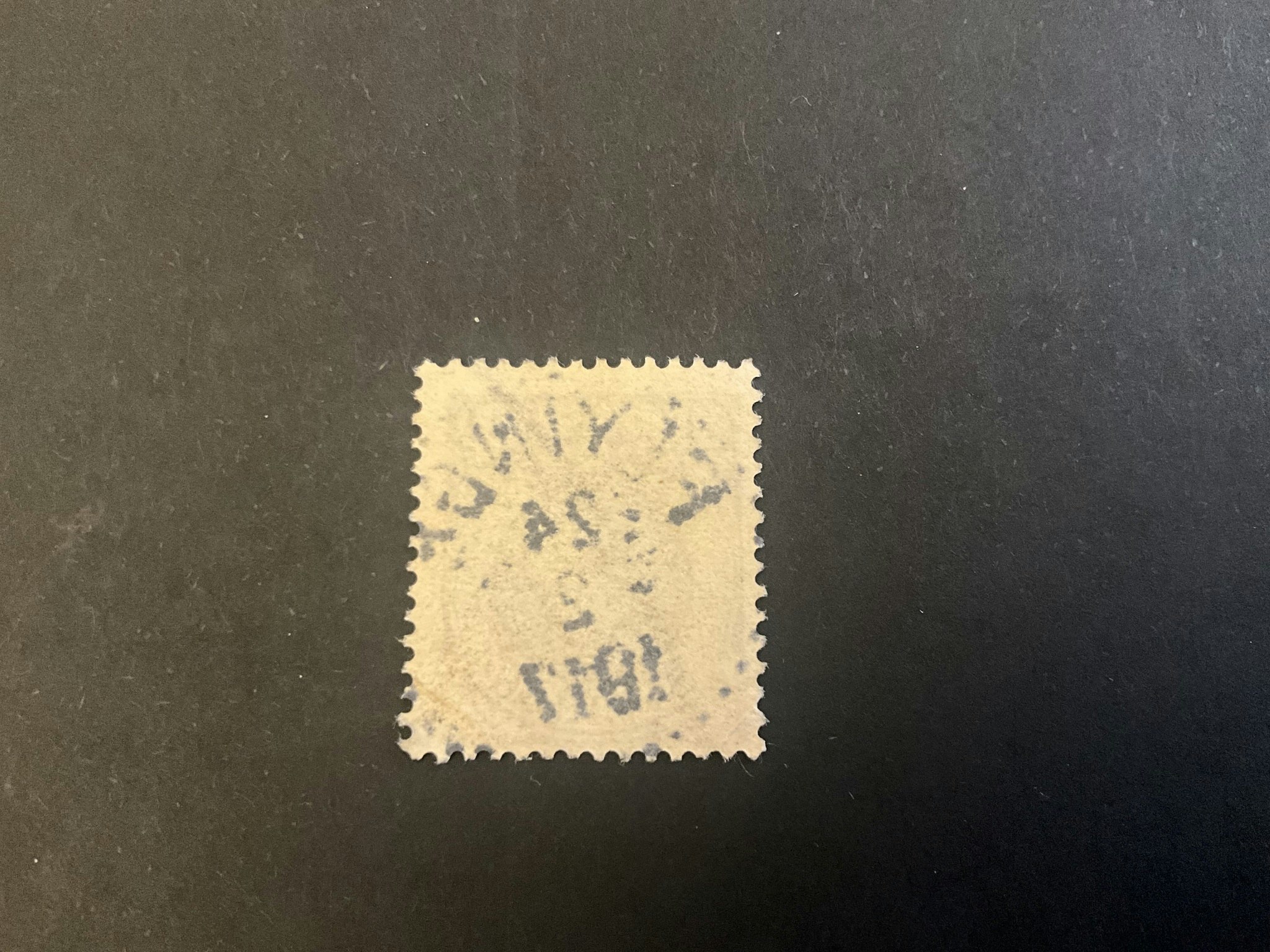 Lilla riksvapnet facit 74 praktstämplat FLYINGE