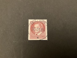 Arl XVI Gustaf typ II facit nr 1289 lyxstämplat MALMÖ 1