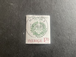 Akademijubileer facit nr 1399 lyxstämplat MALMÖ 1
