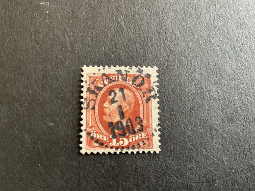 Oscar II facit 55 praktstämplat SKANÖR