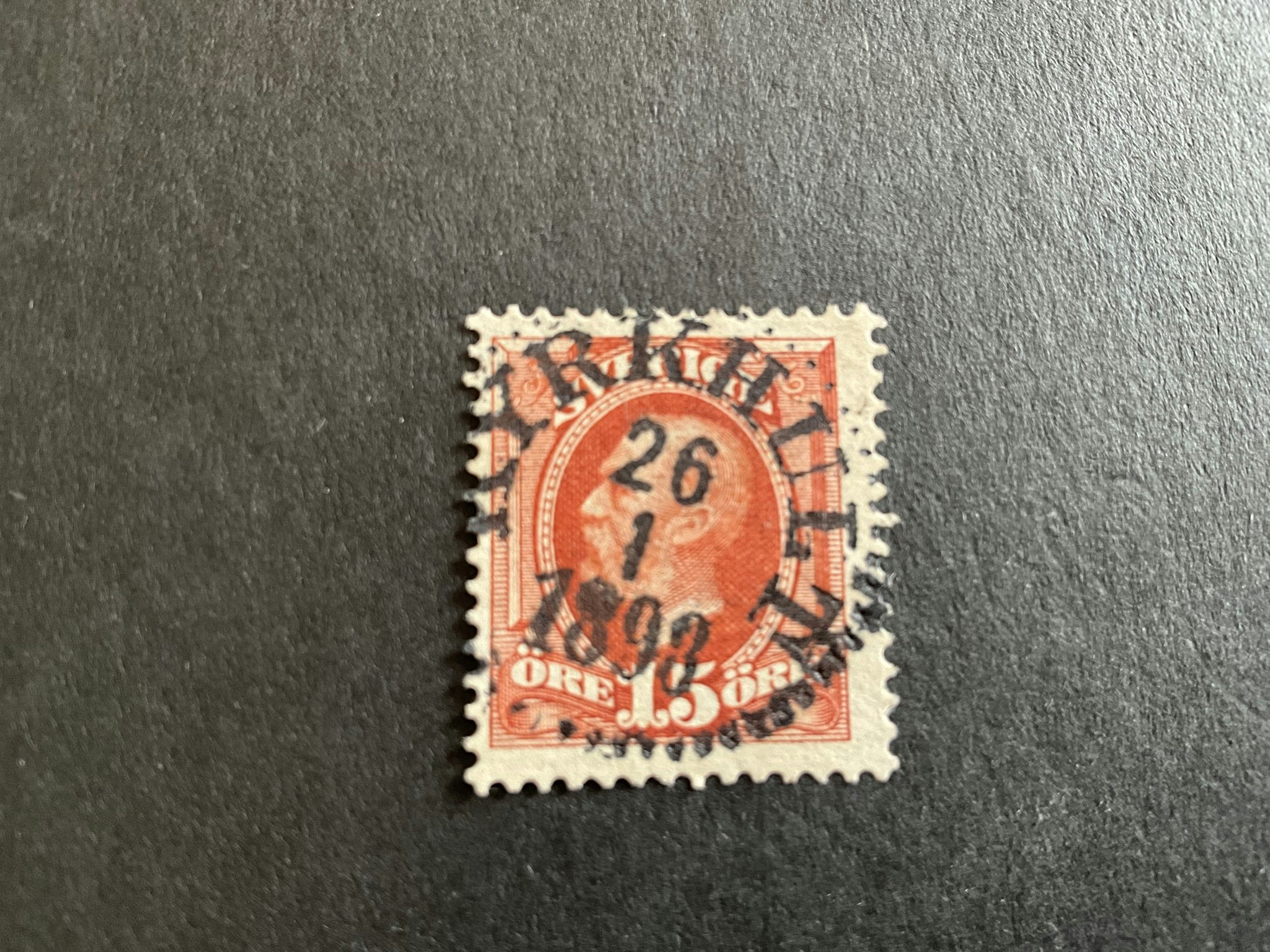 Oscar II facit 55 praktstämplat KYRKHULT