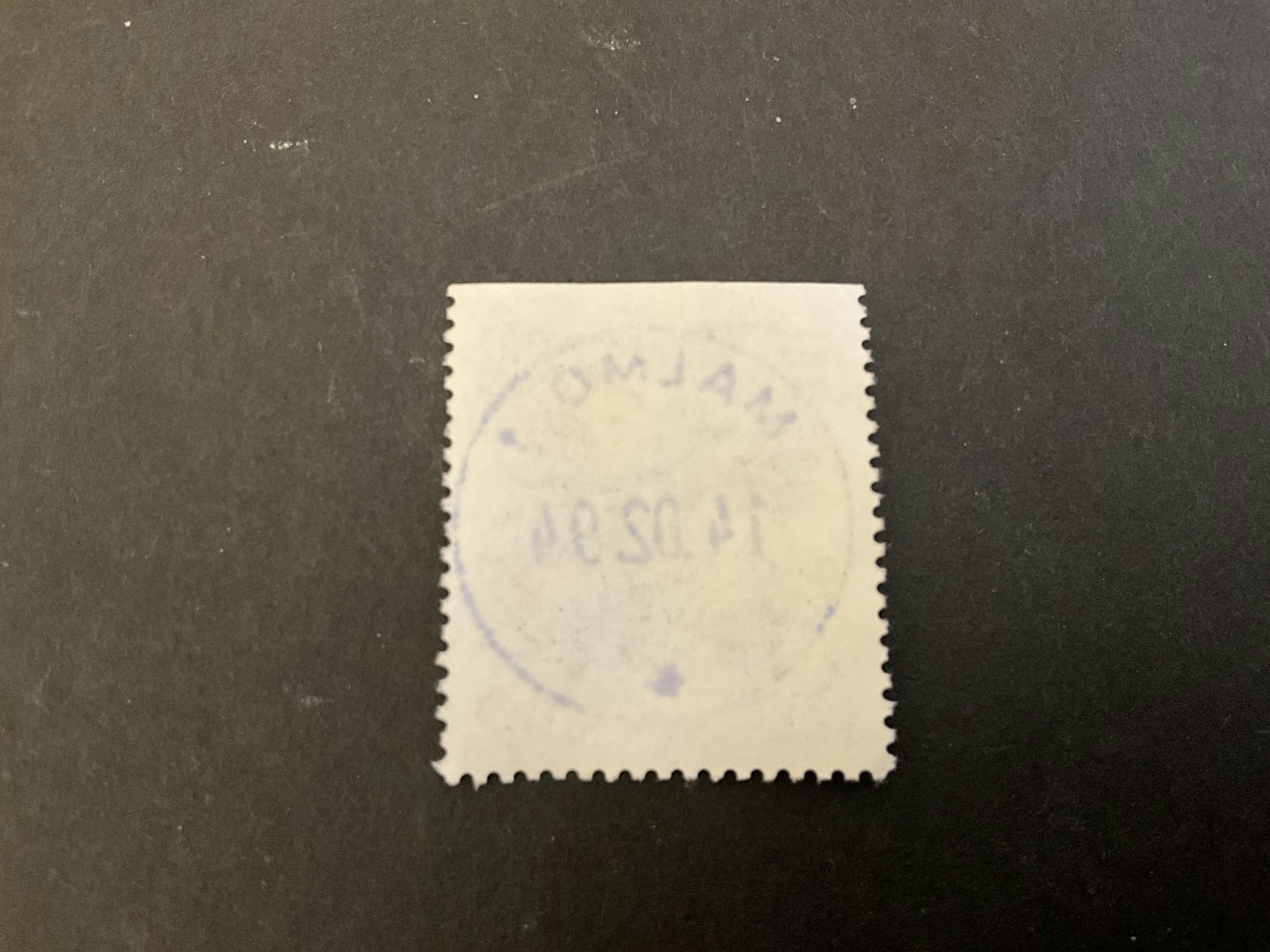 Nationalparker 1 facit nr 1583 lyxstämplat MALMÖ 1