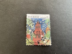 Rabattmärken XIII facit nr 1685 lyxstämplat MALMÖ