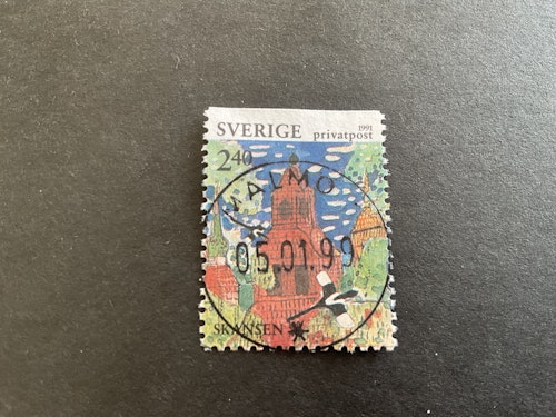 Rabattmärken XIII facit nr 1685 lyxstämplat MALMÖ