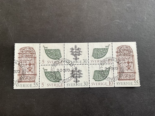 Svenskt konstsmide facit nr 686-689 lyxstämplat block STOCKHOLM