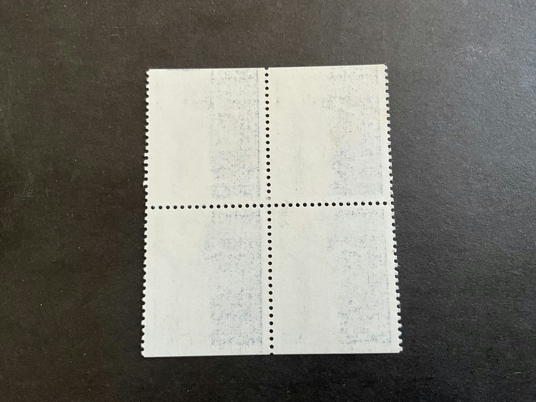 Julpost facit nr 1150 BB i lyxstämplat 4-block STOCKHOLM
