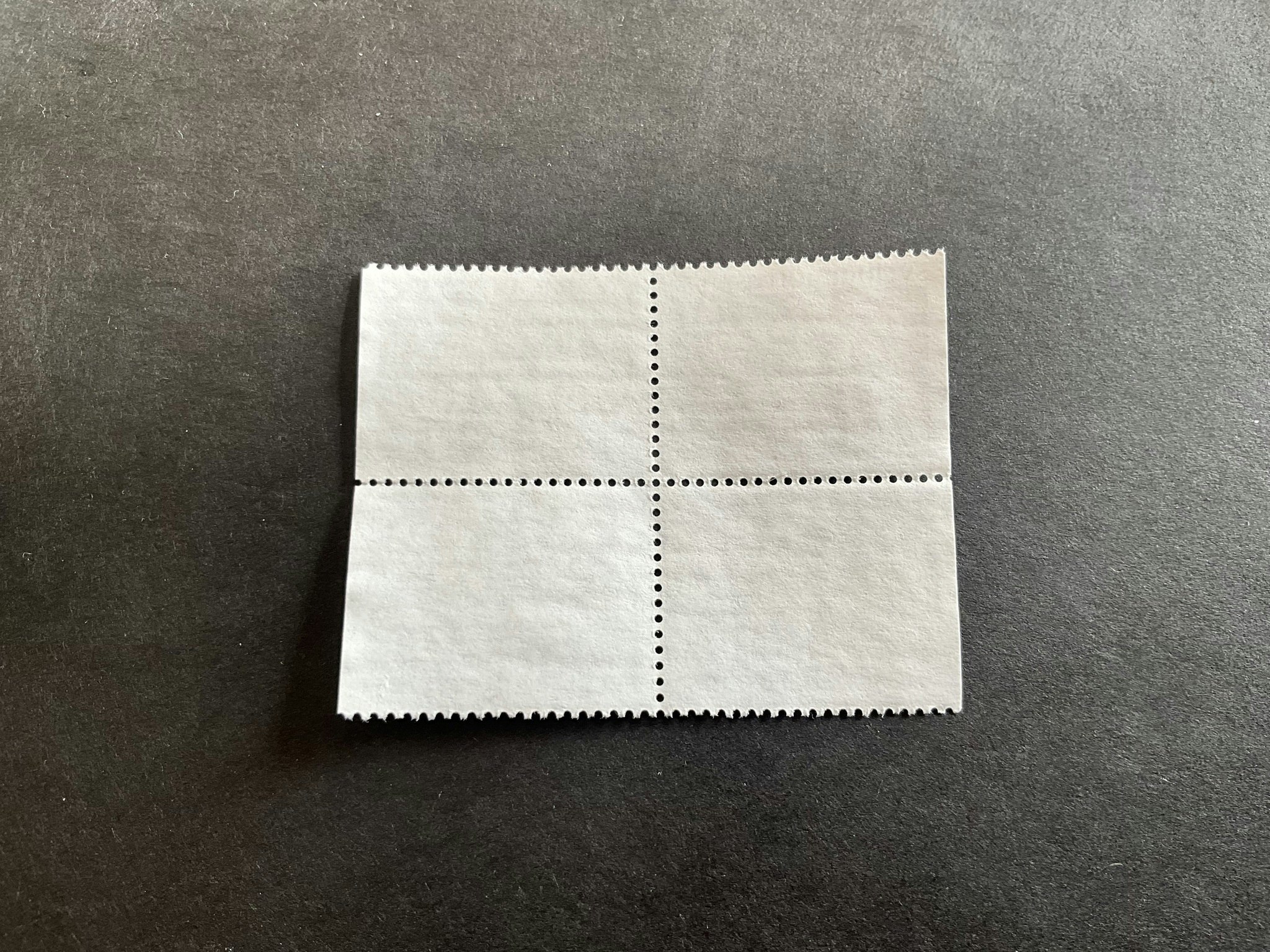 Julpost 1987 facit nr 1474-1477 stämplat 4-block