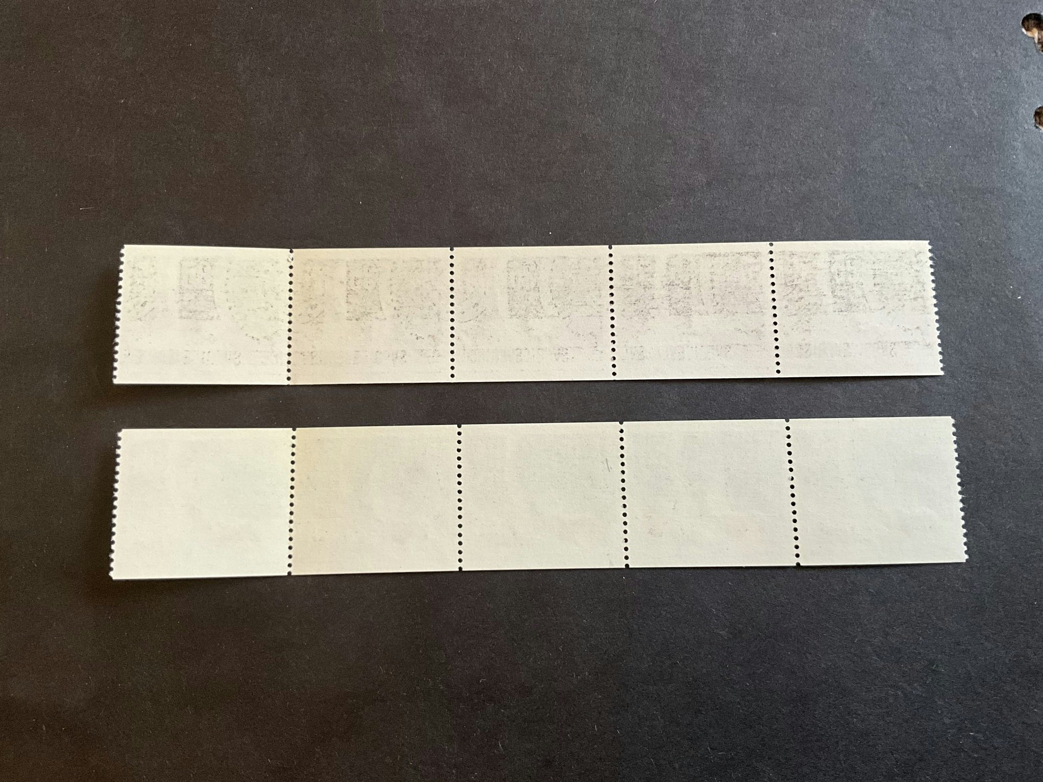 Trafiksäkerhet facit nr 738 och 739 A i postfriska 5-strip