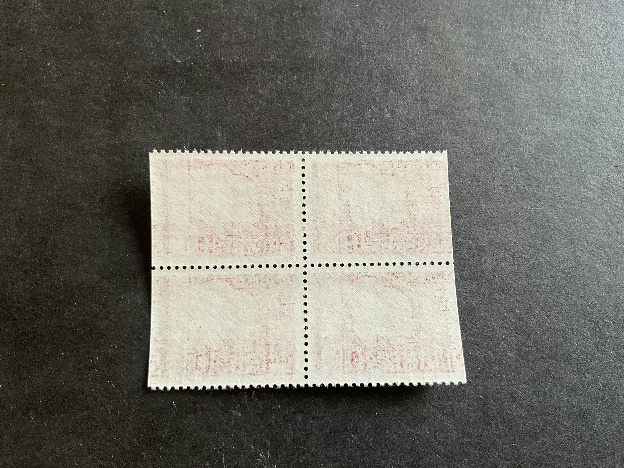 Nobelpristagare 1905 facit nr 571 BB postfriskt 4-block