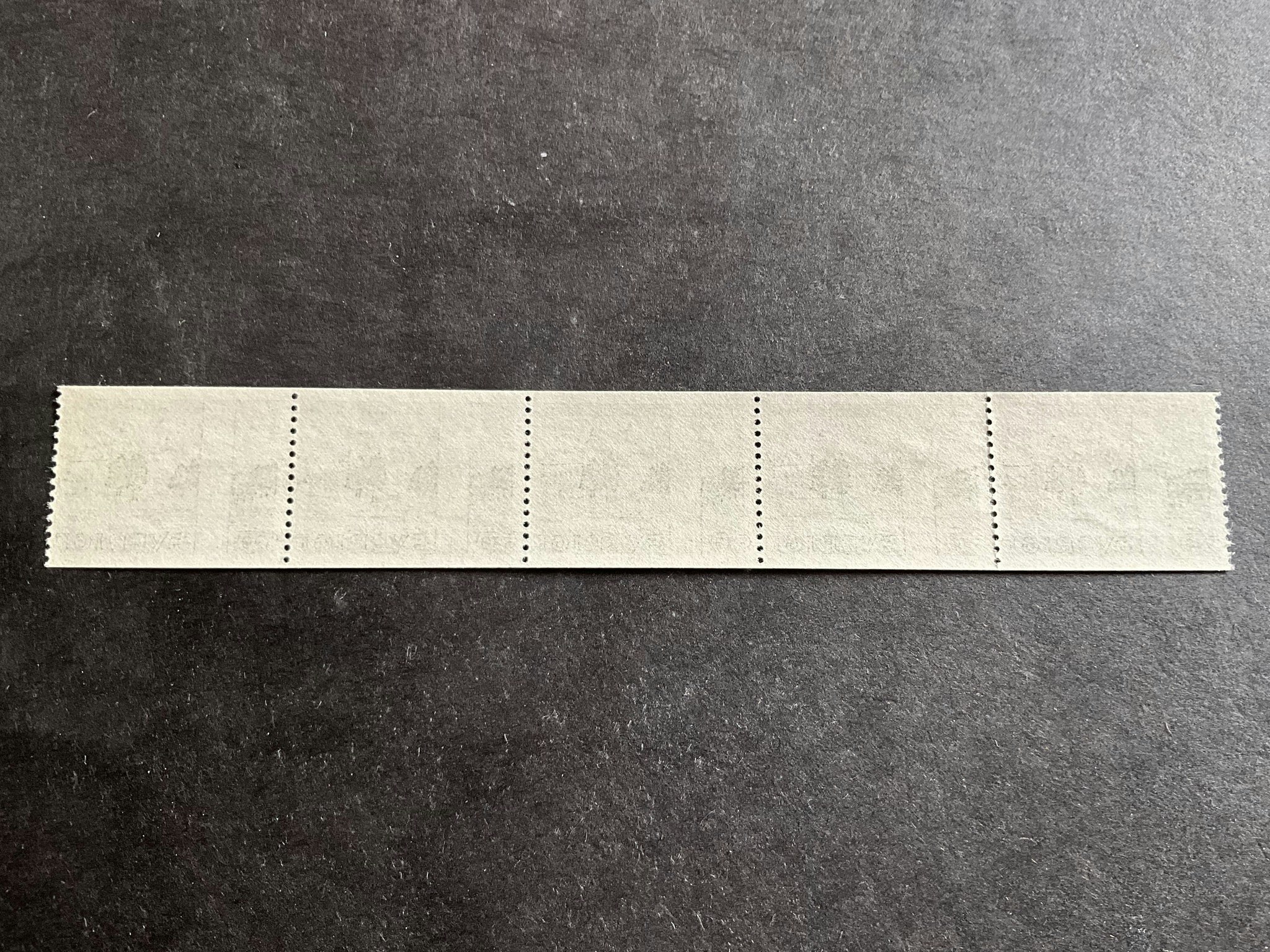 Byggnadsminnen 1962 facit nr 537 A i postfriskt 5-strip