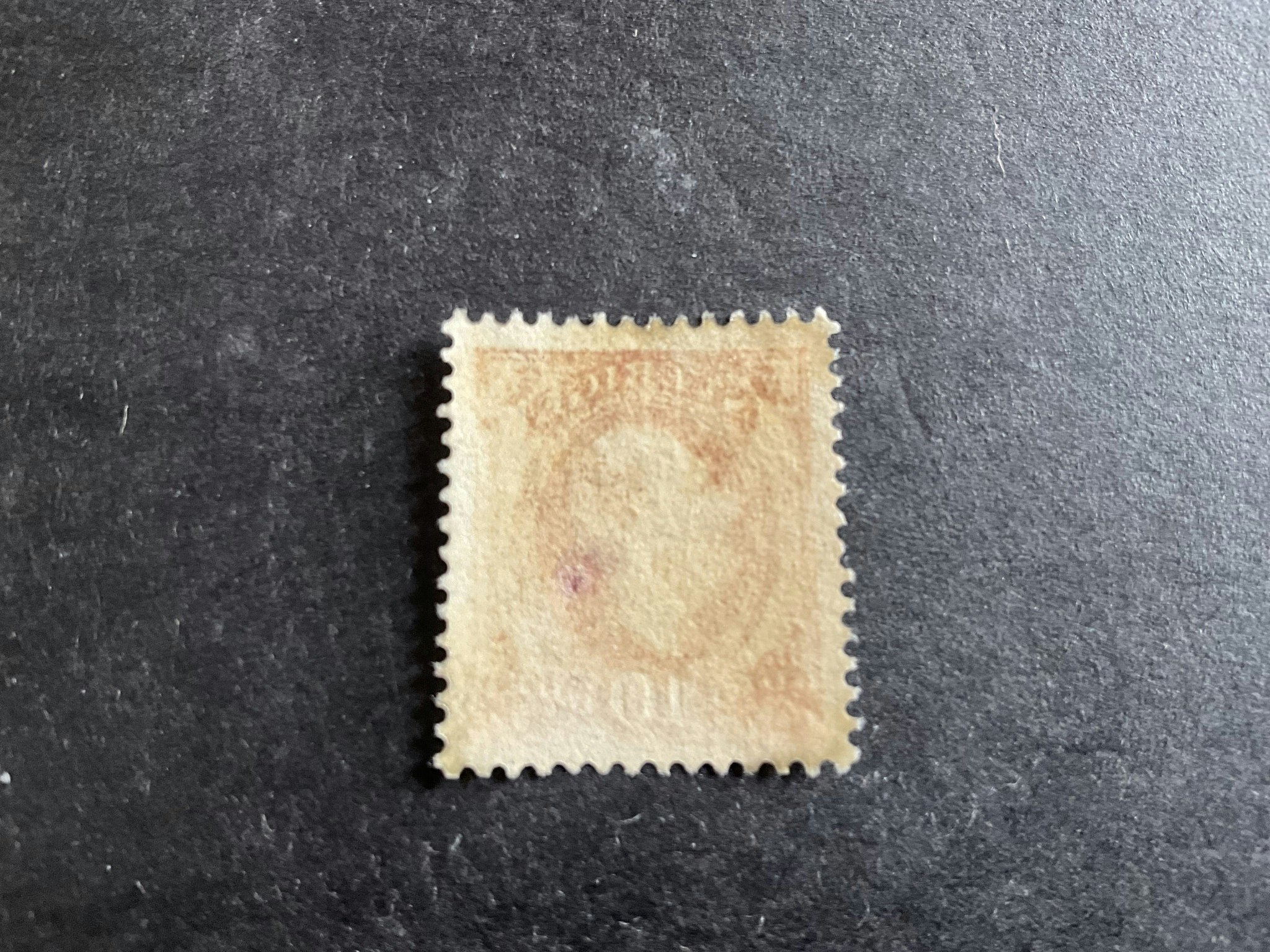 Oscar II boktryck facit 39 ostämplat märke