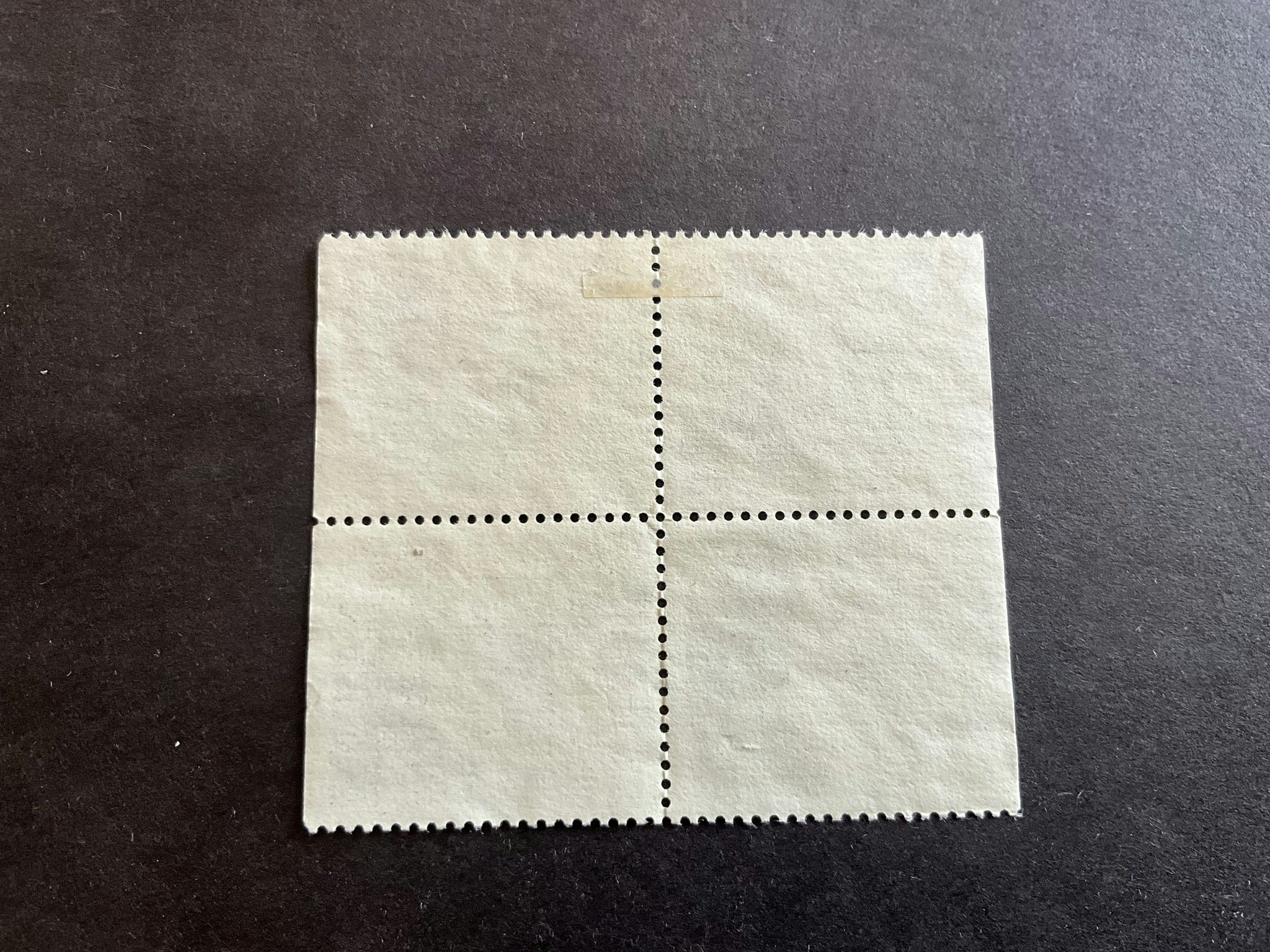 Öländska väderkvarnar facit nr 730 BB i stämplat 4-block