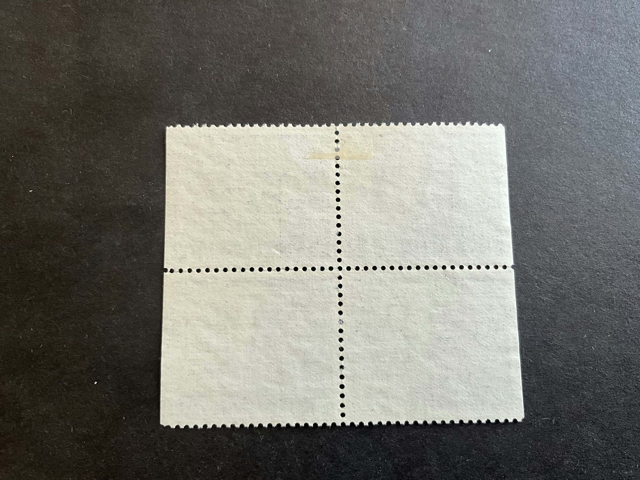 Flykting 71 facit nr 724 BB i stämplat 4-block