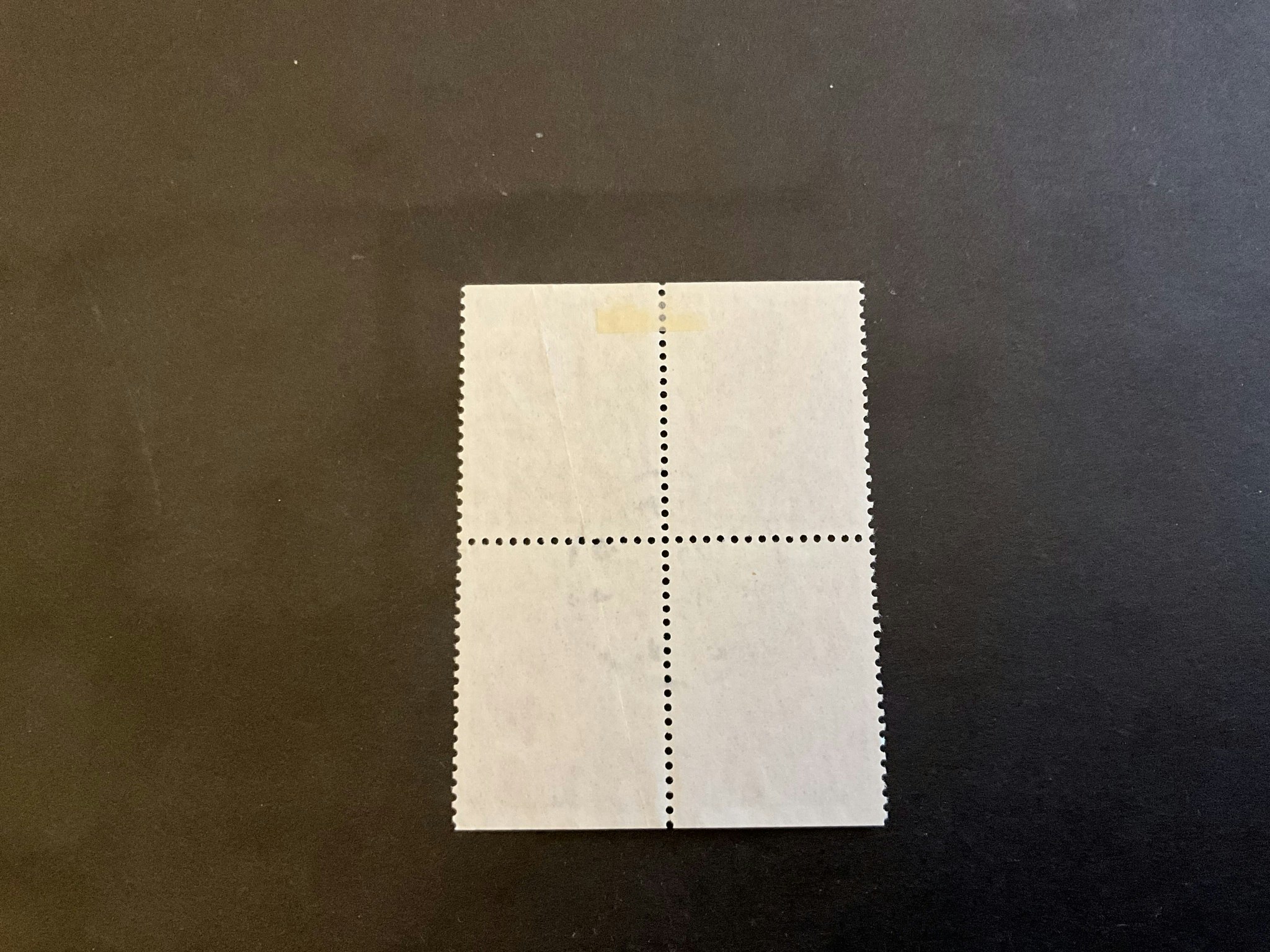 Fokkhögskolab facit nr 635 BB i stämplar 4-block