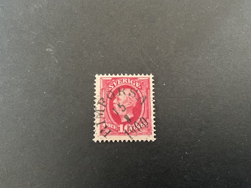 Oscar II facit 54 praktstämplat RIMFORSA