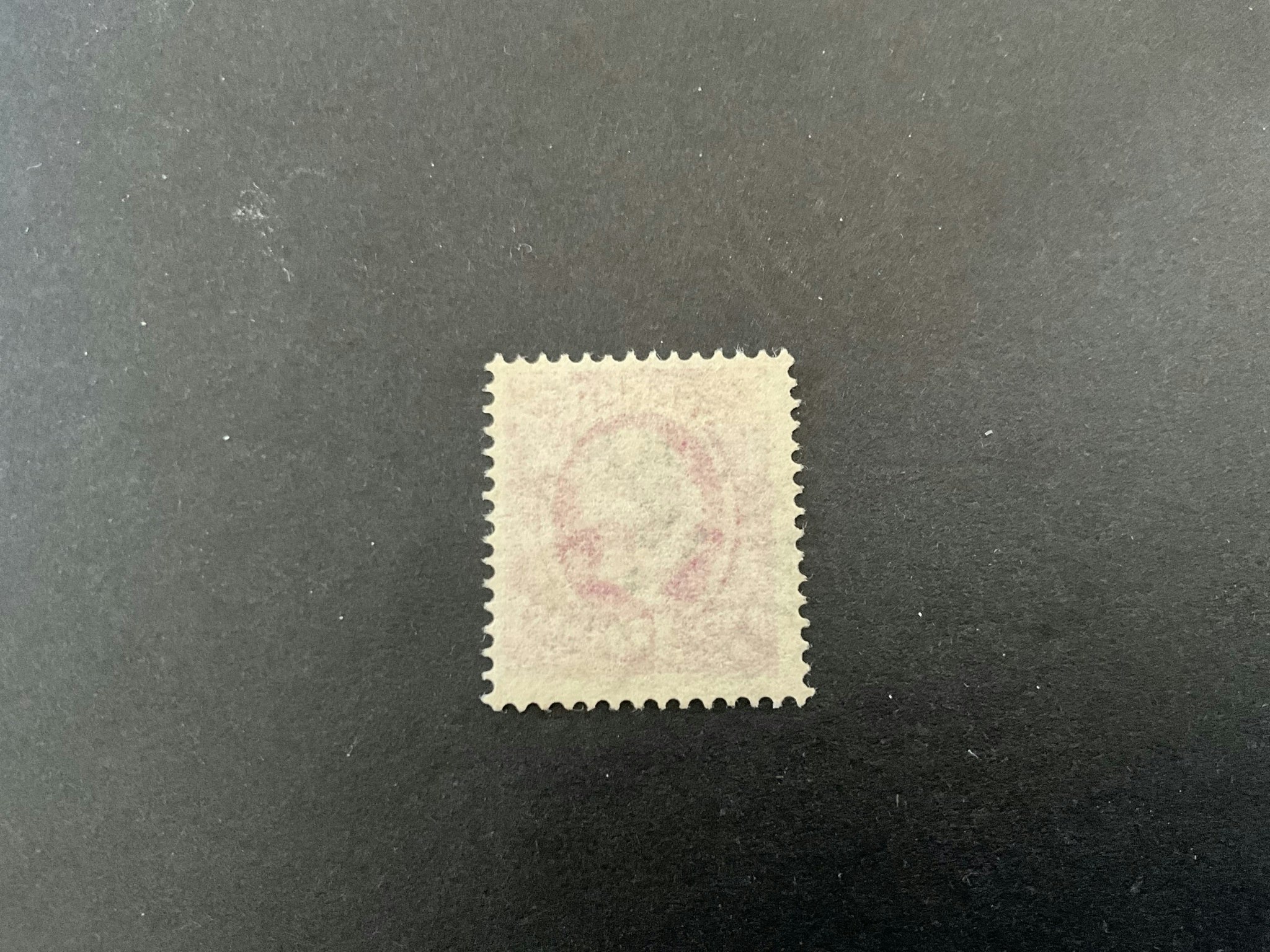 Oscar II facit 54 praktstämplat RIMFORSA